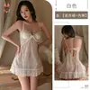 Kameixue Atractivo Camisón de Malla con Encaje, Almohadillas en el Pecho, Dobladillo Fruncido, Espalda Calada, Tentación Transparente, Ropa de Dormir Pura Tentación 2102