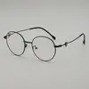 Elegante Nuevo Marco de Gafas Redondo Pequeño Artístico Retro Ultraligero Sin Graduación, Se Pueden Montar Lentes Graduadas o Sin Graduación