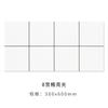 Estilo nórdico Azulejo Plaid 300x600 porcelánico cocina baño azulejo de pared Celebridad de Internet ladrillo pequeño blanco tienda de té con leche Azulejo