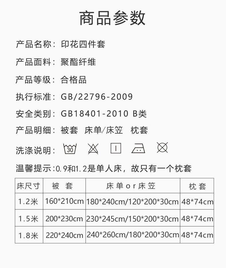 O1CN01m8RhzT1HwyfJj18Ie_!!2200