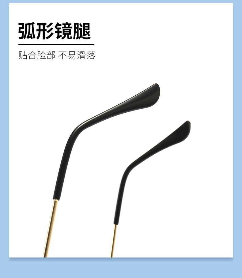 太阳镜批发