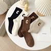 Leggings de Tiburón para Mujer, Calcetines Modernos Blancos hasta la Pantorrilla, Calcetines Largos de Punto Grueso, Calcetines Zhuji