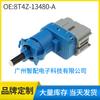 8T4Z-13480-A para Ford Mustang 2007-2017 interruptor de luz de freno interruptor de luz de freno