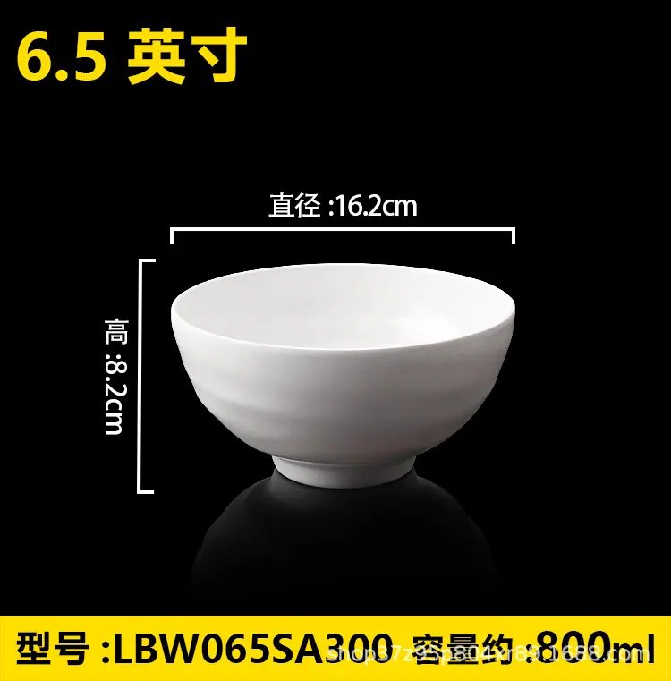 详情图片_23.jpg