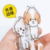 Gancho Acrílico de Dibujos Animados Personalizado Creativo Lindo Gancho de Cola de Animal de Dibujos Animados Fuerte Sin Marcas Sin Perforaciones Gancho Adhesivo