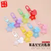 Chaveiro Coração Estrela de Gelatina Acrílico Novo Macaron Versátil Acessório DIY Pingente de Bolsa