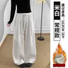 Pantalones Anchos Florales Gris Oscuro para Mujer, Nuevo Estilo Otoño/Invierno 2026, Cintura Alta para Adelgazar Forma de Pera, Pantalones Casuales Relajados