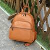 Mochila Nova de Couro Estilo Coreano Grande Capacidade Mochila Casual Moda Versátil Bolsa Pequena de Viagem Feminina Simples e Elegante