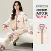 Pijama de Dibujos Animados 2025 con Almohadillas en el Pecho para Mujer, Cardigan Kimono de Manga Larga para Primavera y Otoño Invierno, Se Puede Usar Fuera de Casa Conjunto de Ropa