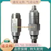 Válvula de Alivio Hydworth Rv10-20A-0-N-33 Rv10-22A Vis Cv10-20-0