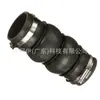 0382Lx Es Adecuado para Manguera de Admisión de Aire de Turbo para Peugeot Citroen Tubo de Aire 9685214180