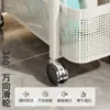 Estante de Almacenamiento para Huecos de Baño Organizador de Productos para Tocador Estante Móvil para Detergente de Lavandería Estante en Capas de Borde Estrecho para Baño