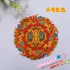 Material DIY Patche de bordado étnico para roupas Aplique de ópera Cola quente floral em tecido Adereço de fantasia 2673# tamanho pequeno floral quente