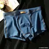 Ropa interior de seda de hielo para hombre color liso amigable con la piel transpirable cómoda bóxers shorts de cuatro esquinas para niños pantalones de verano modernos