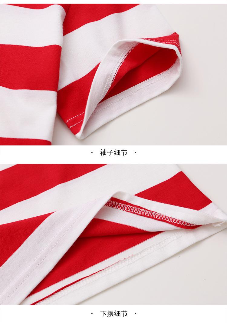 详情-26.gif