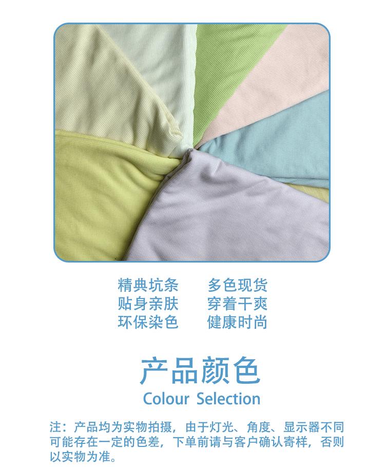 NT212085  NT212086
