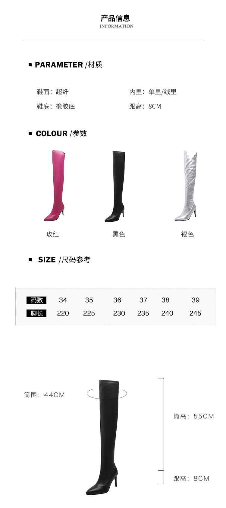 爱尚潮品&2329