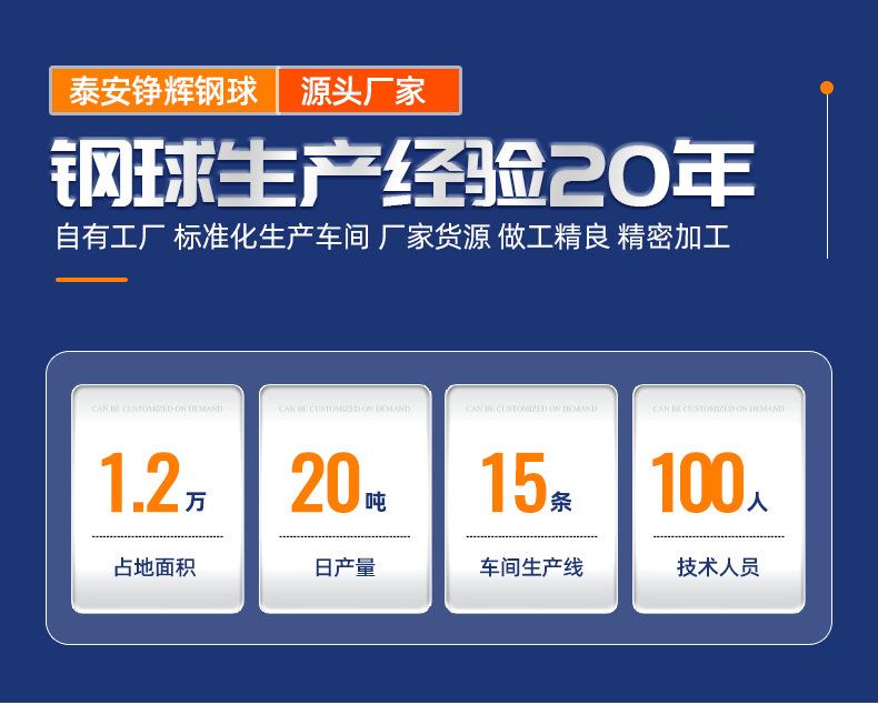 铮辉首版_01.jpg