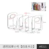 Caixa de Armazenamento de Livros Ilustrados Infantis, Organizador de Livros, Estante de Árvore Oxford Transparente, Armário de Rack de Armazenamento para Mesa de Escritório