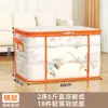 Saco de Armazenamento de Colcha de Algodão com Malha Transparente Grande Capacidade Dobrável para Guarda-Roupa Doméstico Roupas Mudança Embalagem Saco de Armazenamento Sob a Cama Saco