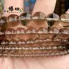 Contas de Vidro Imitação Citrino de Alta Qualidade Edição Limitada Feitas à Mão DIY Contas Soltas Redondas Materiais para Acessórios de Joias Semi-Acabados