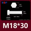 Varilla de Extensión para Tornillo M3M4M5M6M8M10M12 Plástico de Nylon Aislante Retardante de Llama Exterior Hexagonal