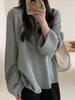 Suéter de Punto de Estilo Coreano de Estilo Holgazán con Cuello Redondo para Mujer Otoño e Invierno Nuevo Diseño Holgado Transfronterizo Versátil Top de Punto