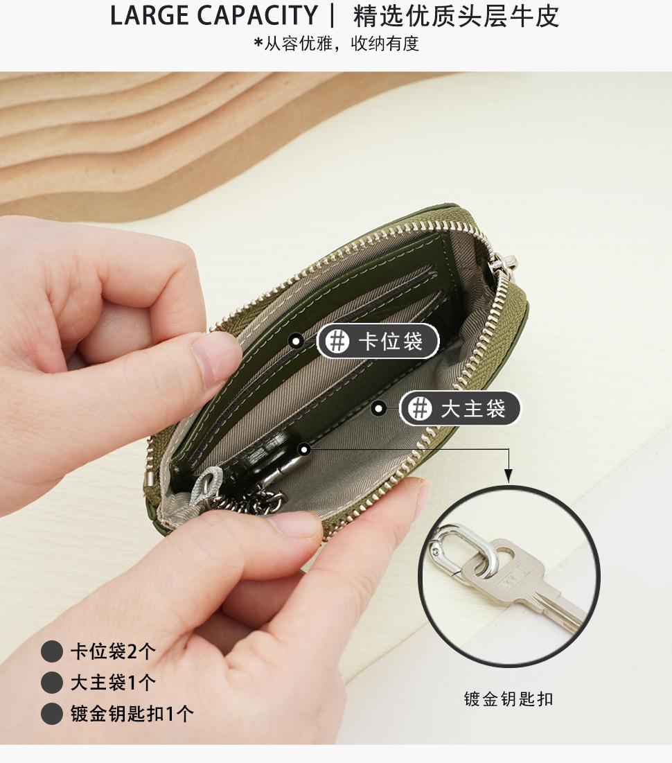 详情页2_11.jpg