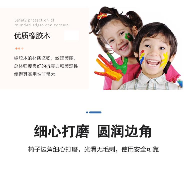 详情图片_06.jpg