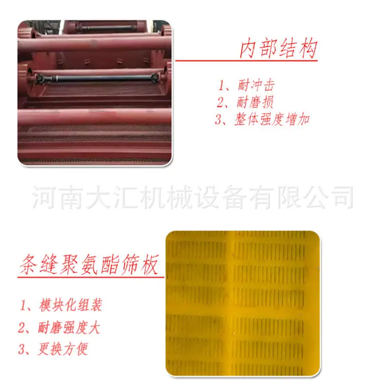 QQ截图2022112511094832323_副本