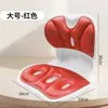 Almofada Corretora de Postura Infantil, Almofada de Assento Dobrável Protetora da Cintura, Assento Integrado Ergonômico, Cadeira de Escritório, Temática de Anime para Longos Períodos Sentado