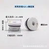 Anillo Cerámico de Láser de Fibra Cuerpo Cerámico Jiaqiang Wanshunxing Da Zu Pregangchun Cabezal de Corte Máquina de Corte Cero E18