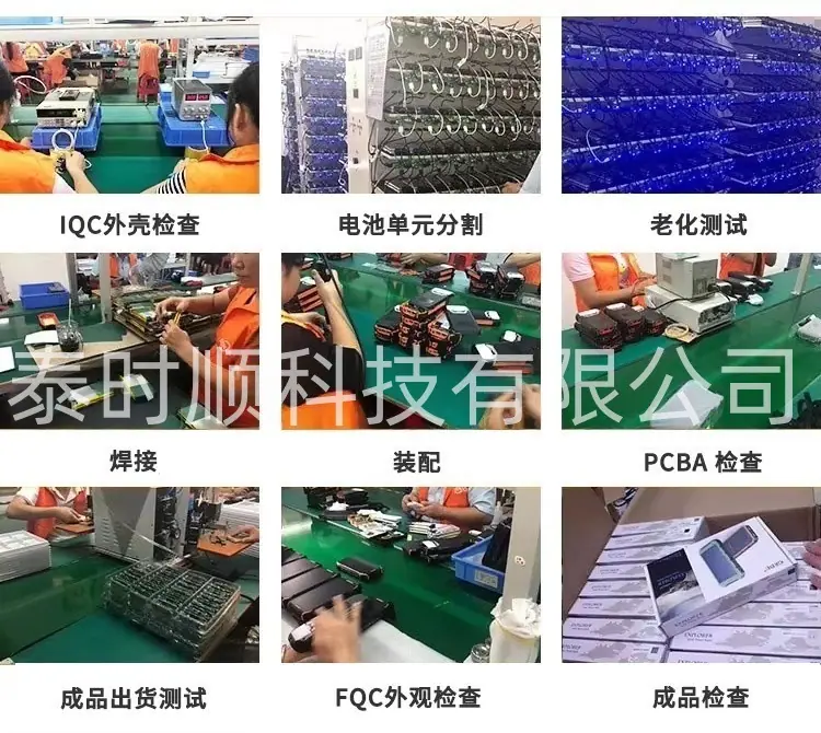 微信图片_2025-07-24_224011_705
