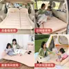 Cama Inflable para Coche SUV, Colchón de Aire para Maletero de Coche, Esterilla para Dormir en Coche, Colchón de Coche para Viajes al Aire Libre
