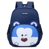 Mochila Fofa de Meninas Coelhinhas Respirável Desenho Animado Infantil Jardim de Infância Mochila Escolar 3 Anos 5 Anos Mochila de Meninos Leve