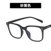 Armações de Óculos Kedun Estilo Coreano Tr90 Retro Modelo Novo 2020 Óculos Sem Grau Armação Moderna Óculos Podem Ser Equipados com Lentes de Prescrição 8525