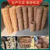 Cuerda de cáñamo cuerda de cáñamo gruesa hilo cuerda de yute fina hecha a mano cuerda para colgar atar diy soga de tirar arañador de gato retro lámpara de araña