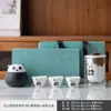Taza Rápida de Panda Personalizada Set de Té para Viaje al Aire Libre Tetera Portátil Souvenir de Evento Regalo