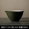 Juego de Té Estilo Japonés Wabi-Sabi con Cerámica Rústica, Tetera Colección Manji Pino Verde Escarcha, Gaiwan, Tazas de Té y Soporte para Tetera Venta de Liquidación