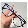 Gafas de montura negra para hombre, montura cuadrada ultraligera, aptas para lentes graduados, universales para caras grandes, montura de gafas lisa mate, de moda para mujer
