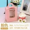 Rollo de Pastel West Point Tazas Portátiles Caja para Pasteles Tartaletas Crujiente de Copo de Nieve Año Nuevo Navidad Caja de Empaque Amazon Venta al por Mayor