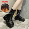 Botines hasta la pantorrilla, estilo británico, suela gruesa, que aumentan la altura, botines de algodón forrados de felpa, modernas botas estilo Martin de tacón grueso para mujer, nuevos botines cortos Otoño/Invierno 2026