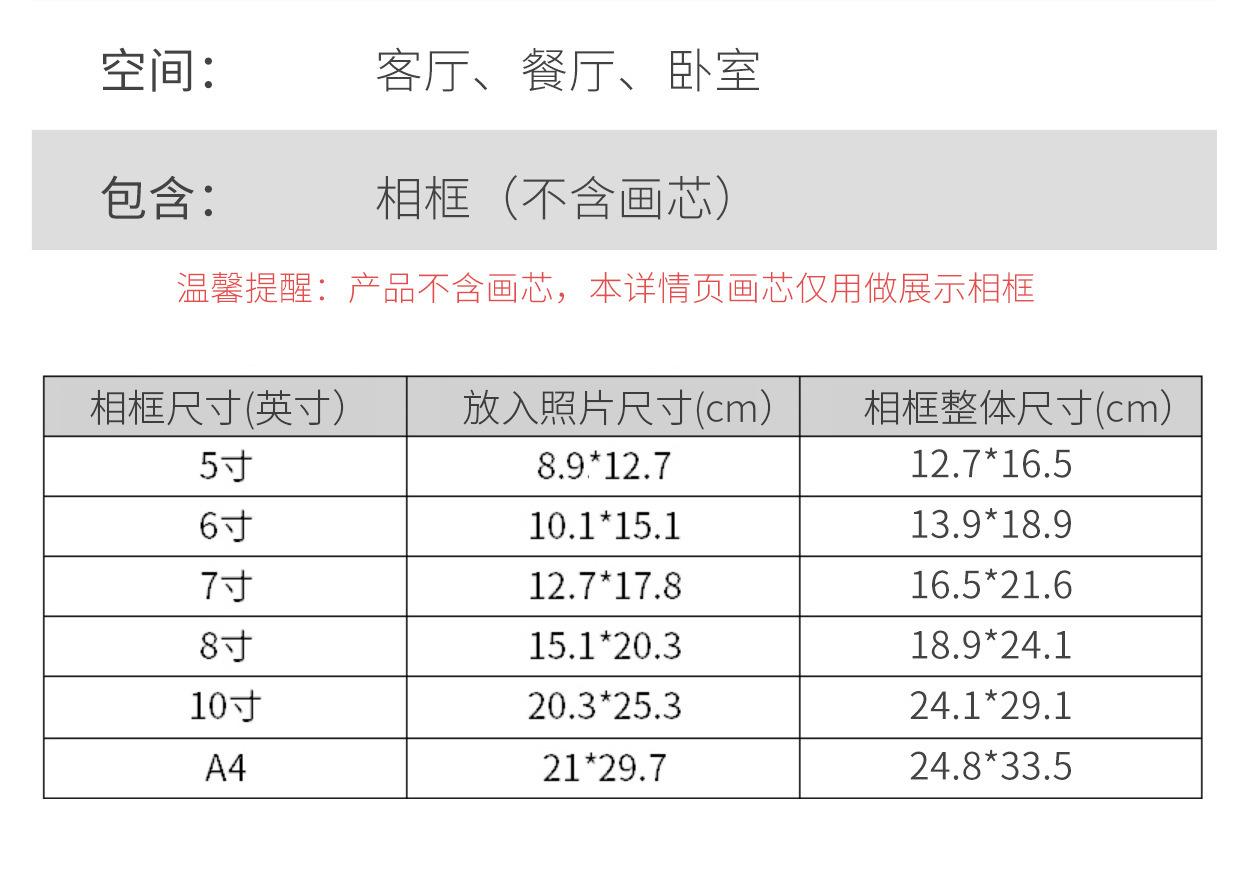 详情_05.jpg
