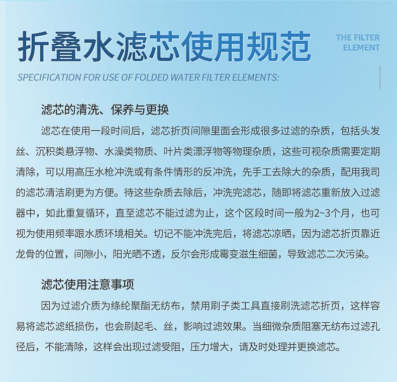 内页_23.jpg