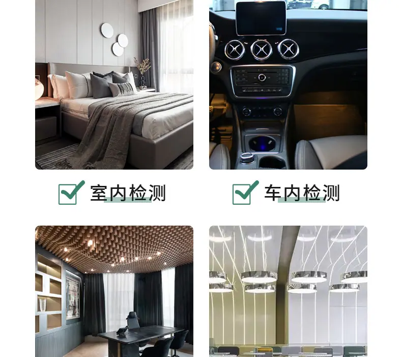 详情_10.jpg