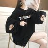 Suéter con estampado de oso para mujer, primavera y otoño de 2023, nueva moda coreana, abrigo de tendencia, diseño al por mayor