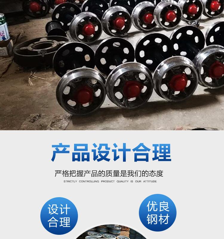 矿车轮_03.jpg