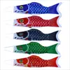 Amazon Cross-Border Bandeira de Carpa Estilo Japonês Bandeira de Carpa Japonesa Bandeira de Carpa Japonesa Bandeira de Carpa Fábrica de Origem