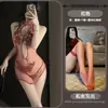 Conjunto de Lencería Sexy Gato Nocturno: Uniforme de Encaje con Abertura, Transparente de Malla, Cheongsam Bordado Clásico para Mujer, Set qqny