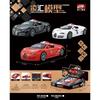 Juguete de carreras de inercia de simulación para niños, coche deportivo resistente a caídas de doble puerta, niño, bebé, coche con luz y música, regalo